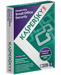 Kaspersky  Small Office Security 5ПК
